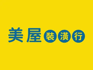 形象首頁