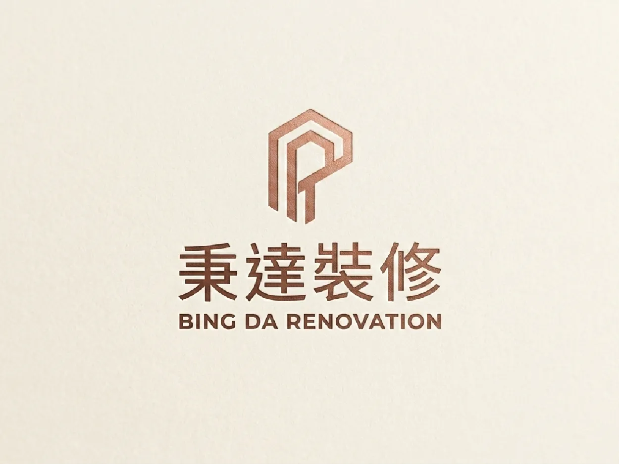 形象首頁
