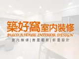形象首頁