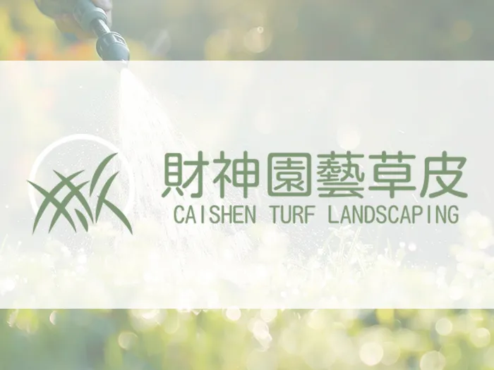形象首頁
