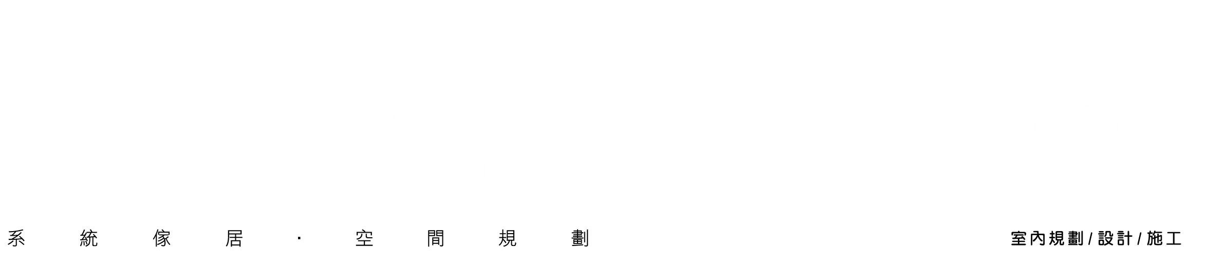 形象首頁