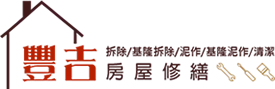 形象首頁
