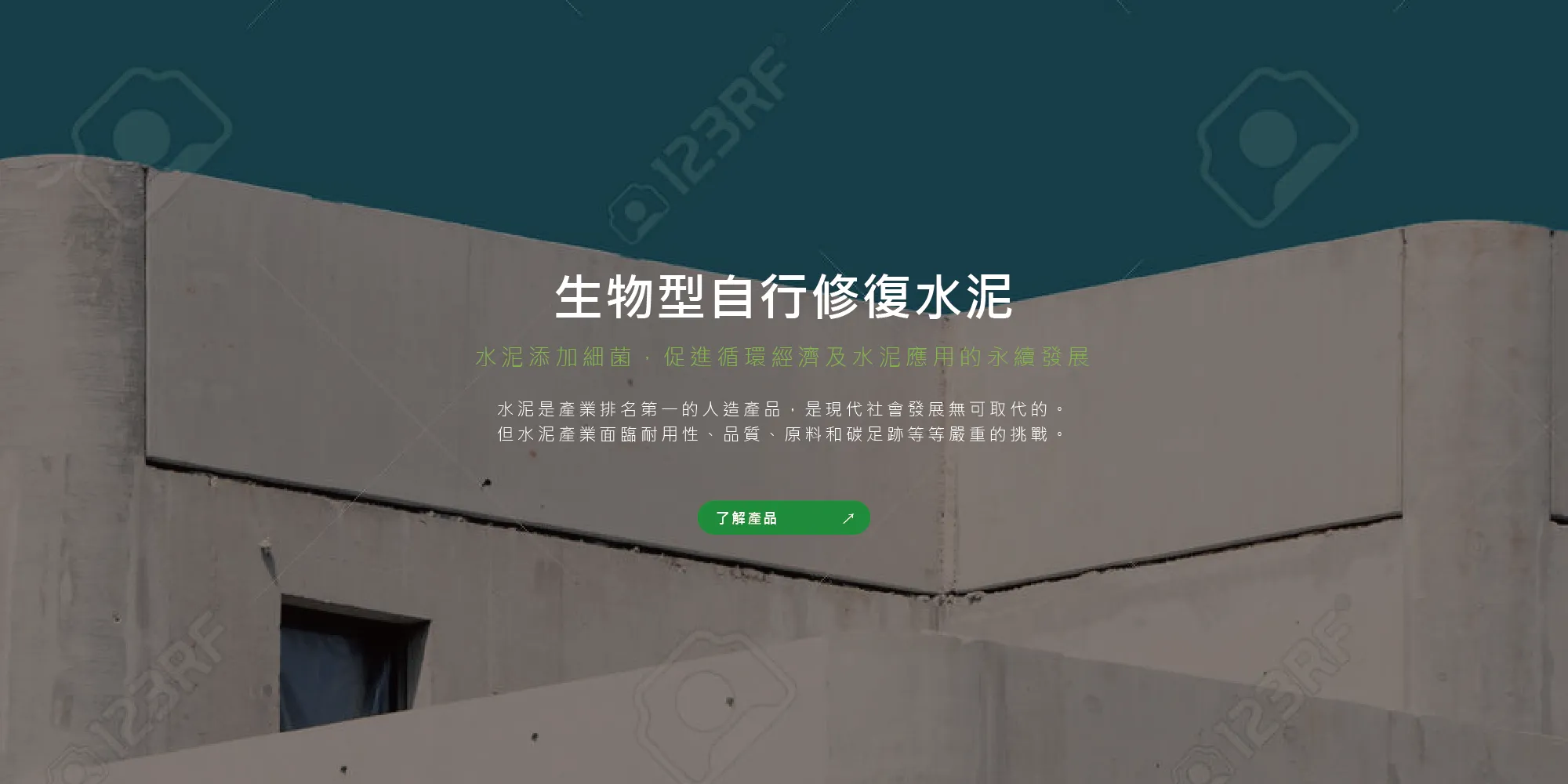 封面圖