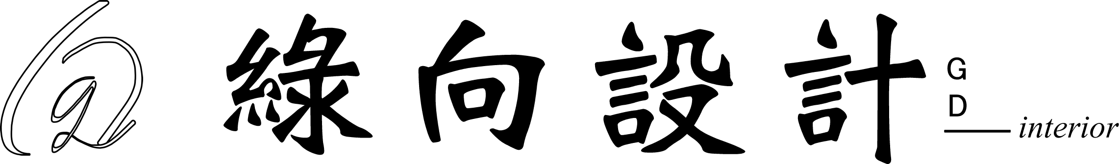 形象首頁