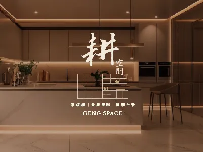 形象首頁