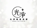 形象首頁