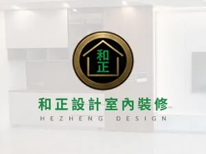形象首頁