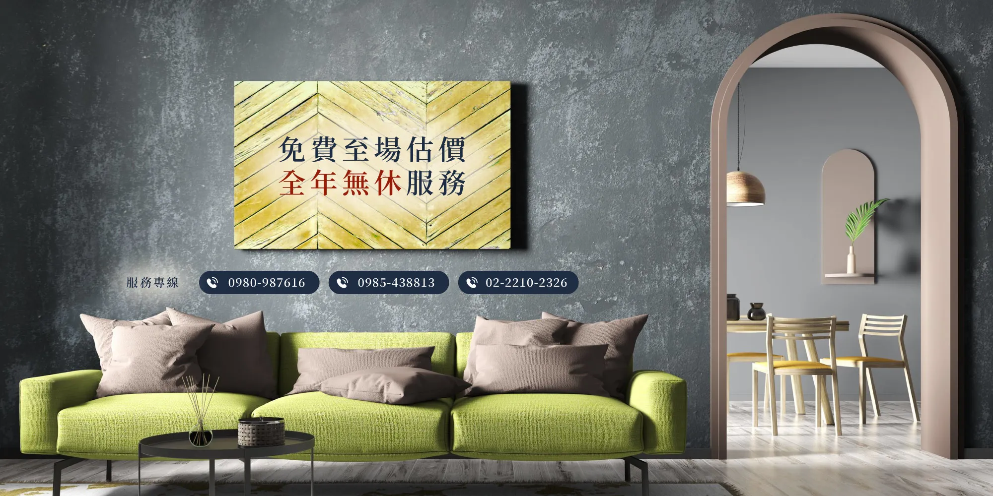 封面圖