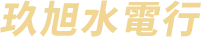 形象首頁