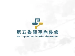 形象首頁