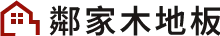 形象首頁