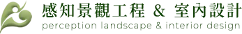 形象首頁