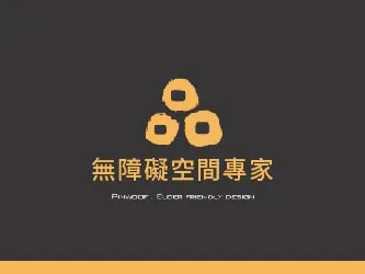 形象首頁