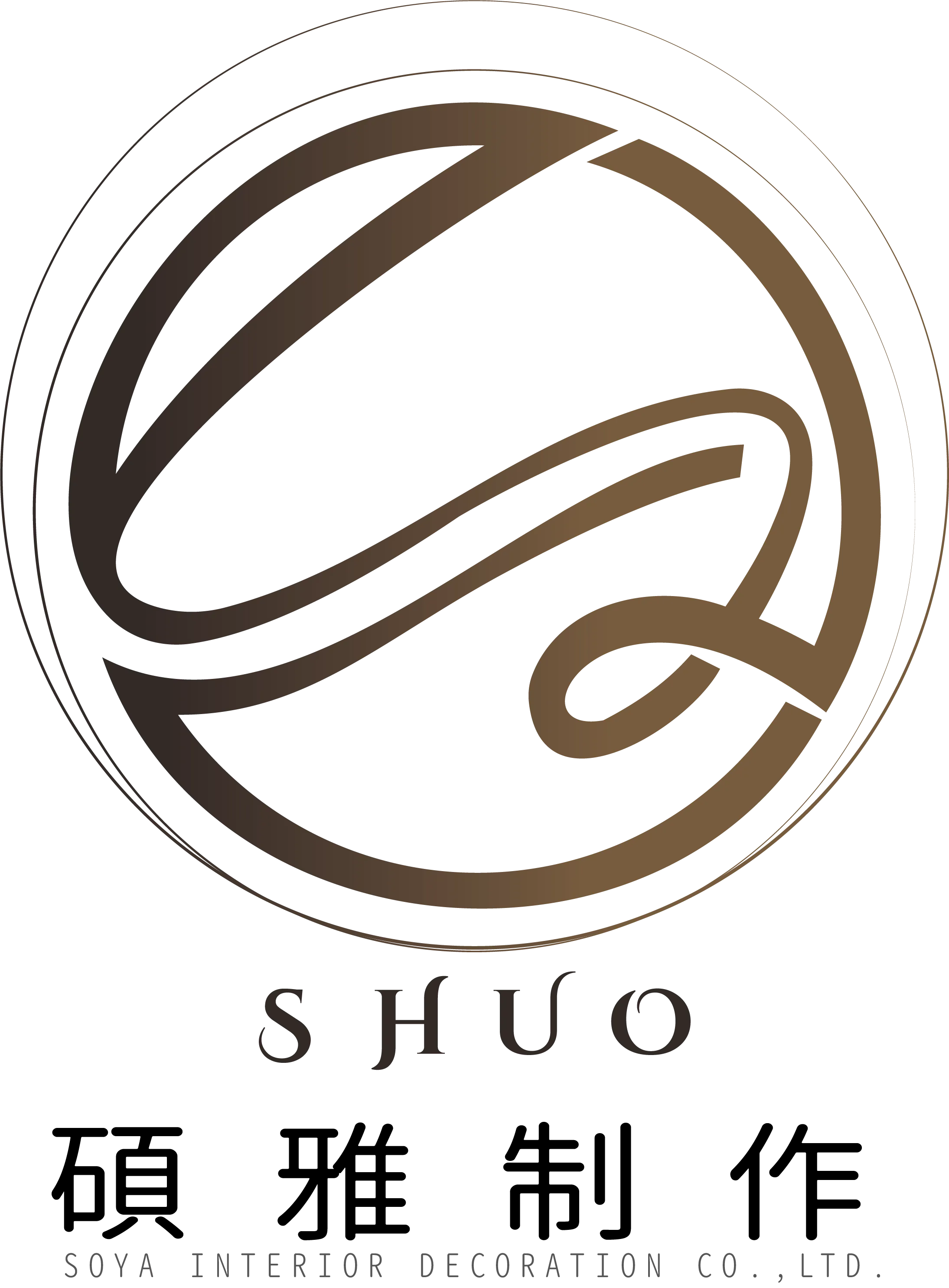 形象首頁