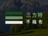 形象首頁