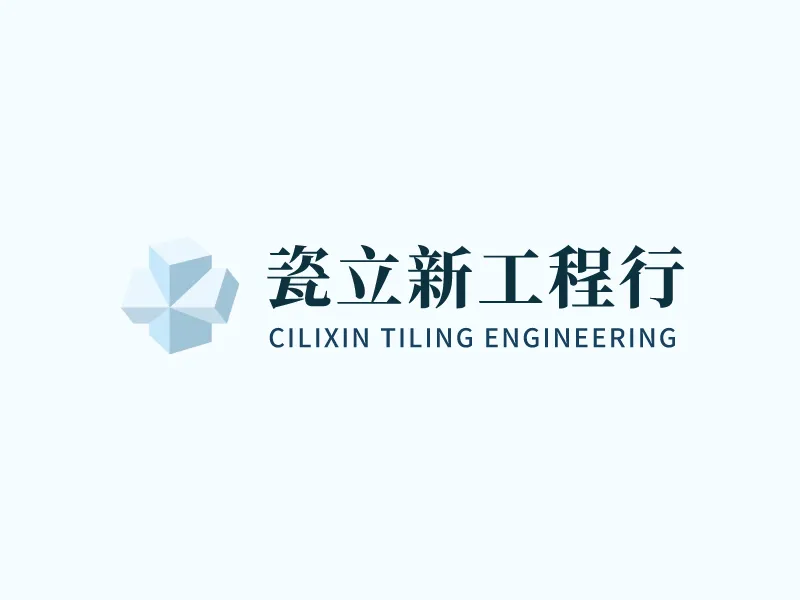 形象首頁