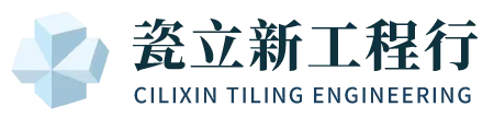 形象首頁