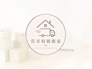 形象首頁