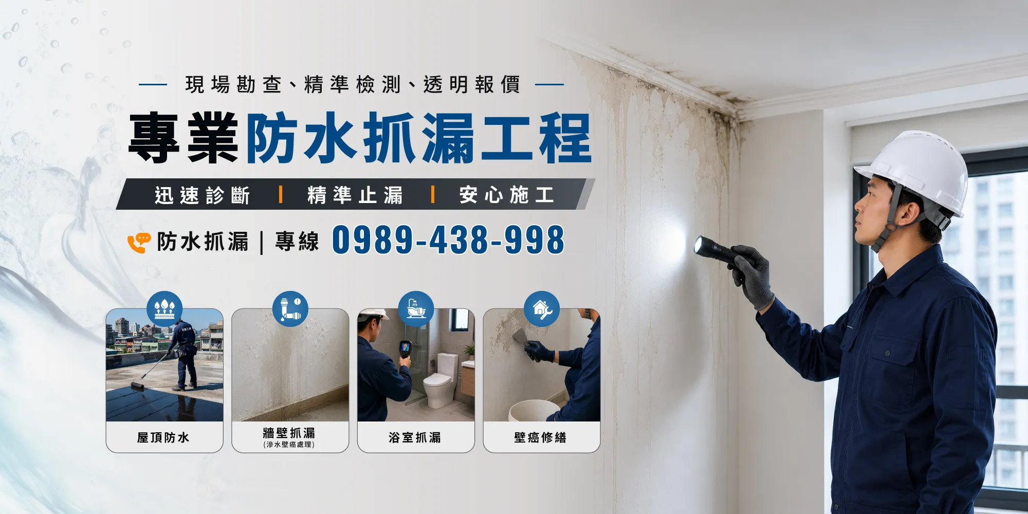 封面圖