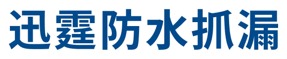 形象首頁