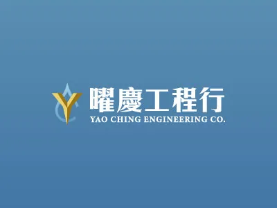 形象首頁