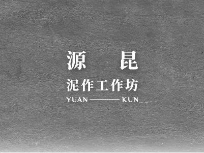 形象首頁