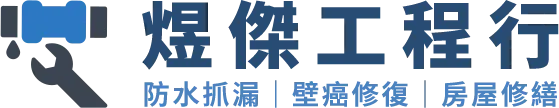 形象首頁