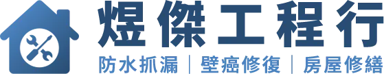 形象首頁