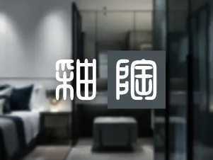 形象首頁