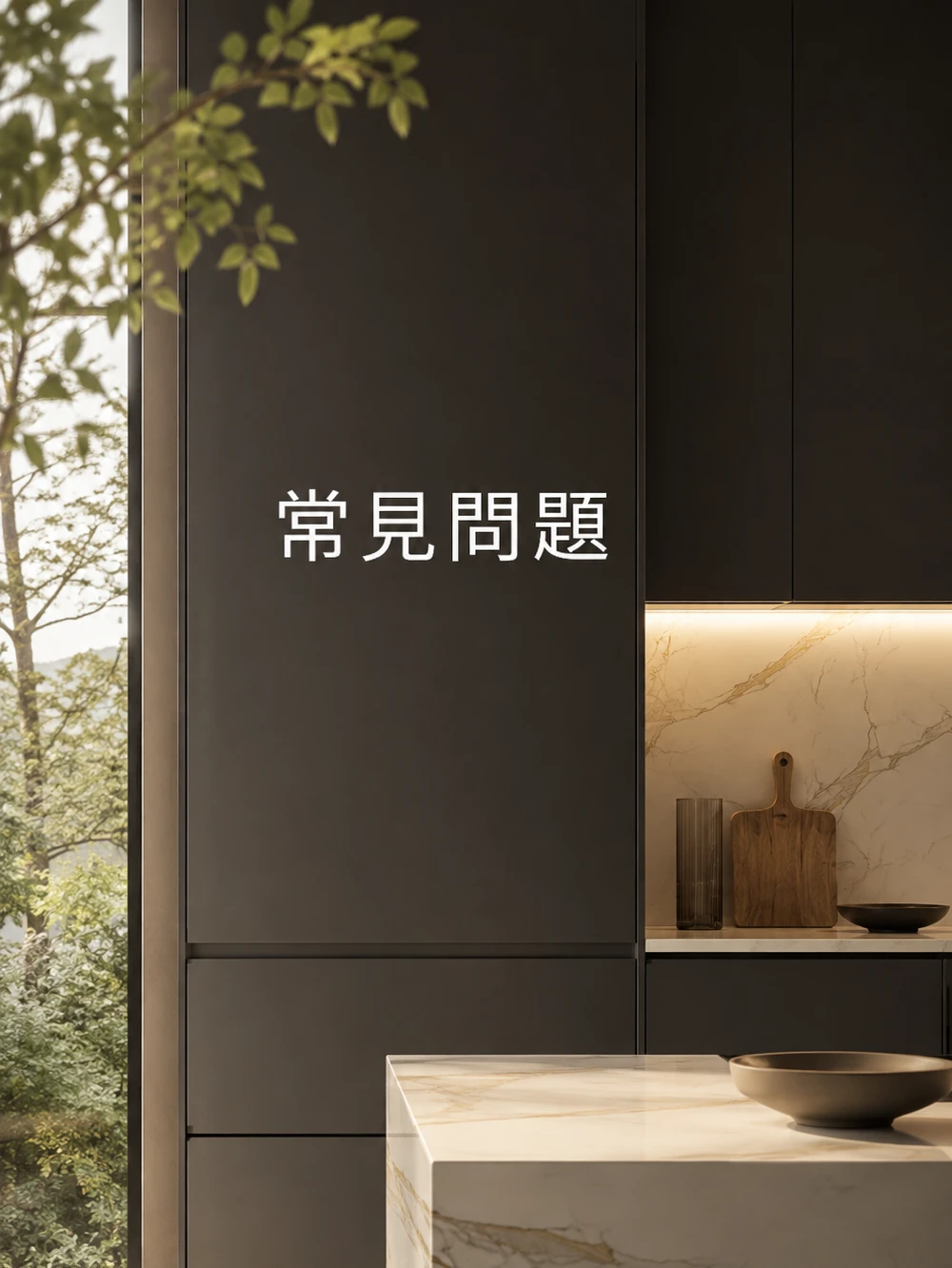 抽油煙機怎麼選？抽油煙機推薦