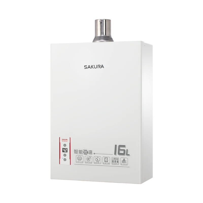 《SAKURA櫻花》16L 智能恆溫熱水器 DH1603A