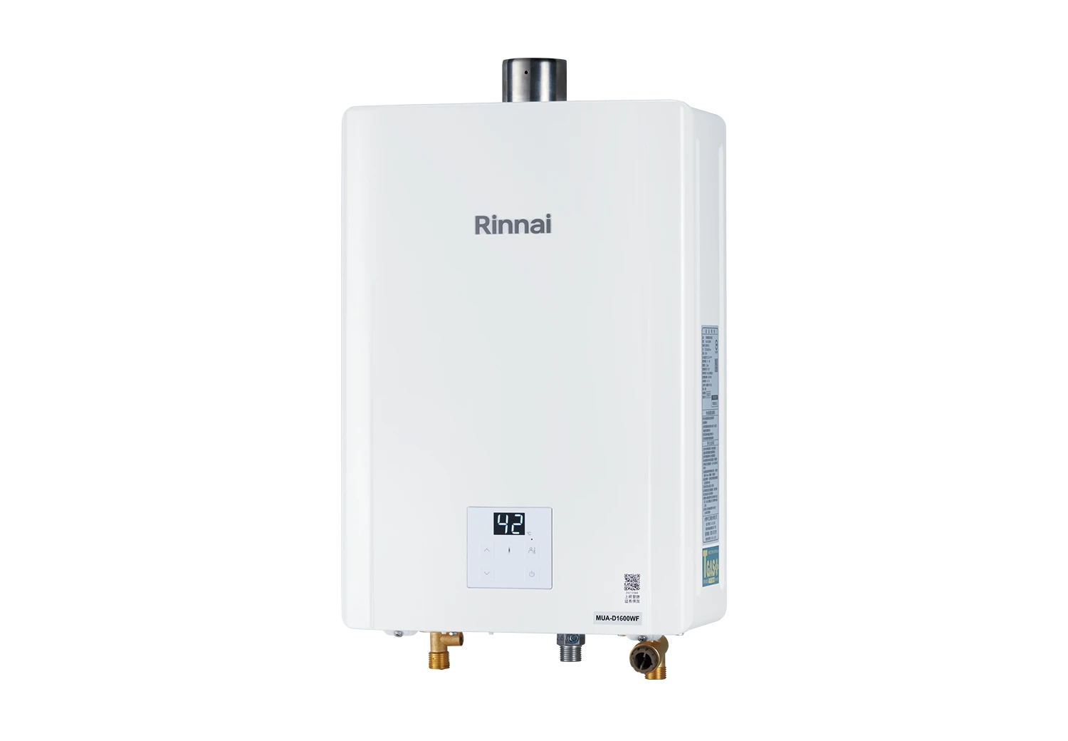 《Rinnai林內》16L 智能恆溫熱水器 MUA-D1600WF