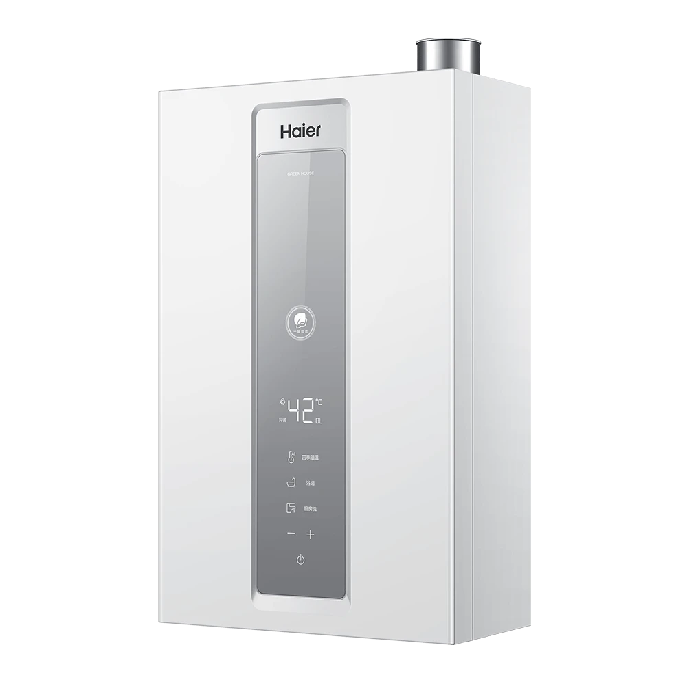 《Haier 海爾》16L  一級能效 節能燃氣熱水器GHD-16L(JSLQ 29-16GH D/NG1)