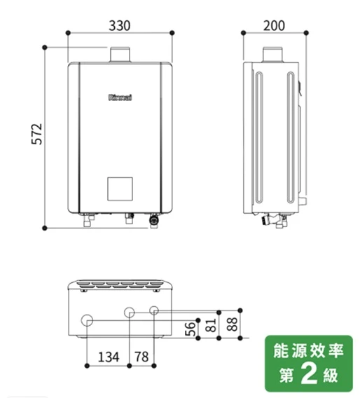 《Rinnai林內》16L 智能恆溫熱水器 MUA-D1600WF