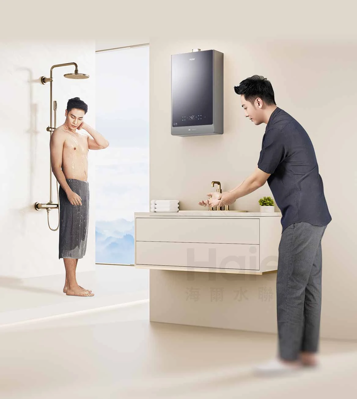 《Haier 海爾》16L  一級能效 冷凝式節能燃氣熱水器-16L(JSLQ 29-16GH FNG1)