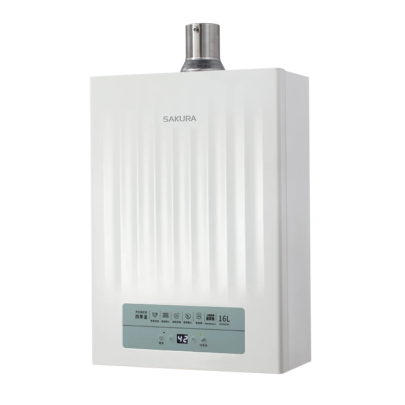 《SAKURA櫻花》16L POWER四季溫智能恆溫熱水器DH1633H