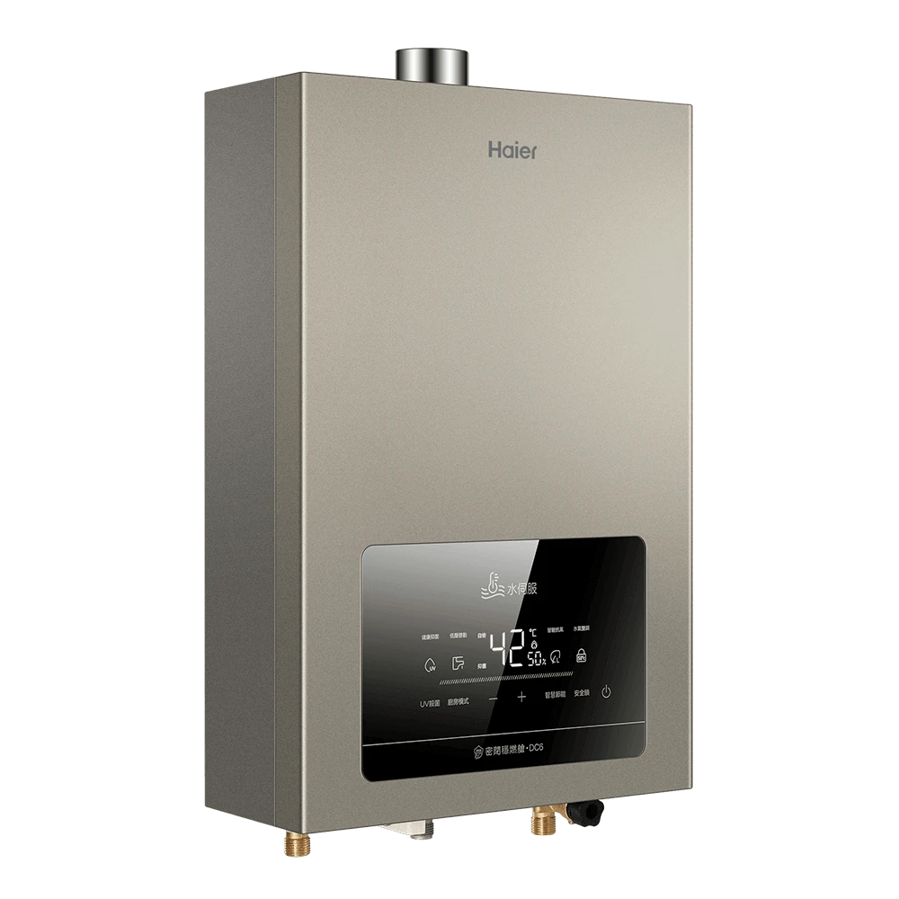 《Haier海爾》16L  DC6水伺服UV殺菌恆溫2.0熱水器  JSQ31-16DC6/NG1