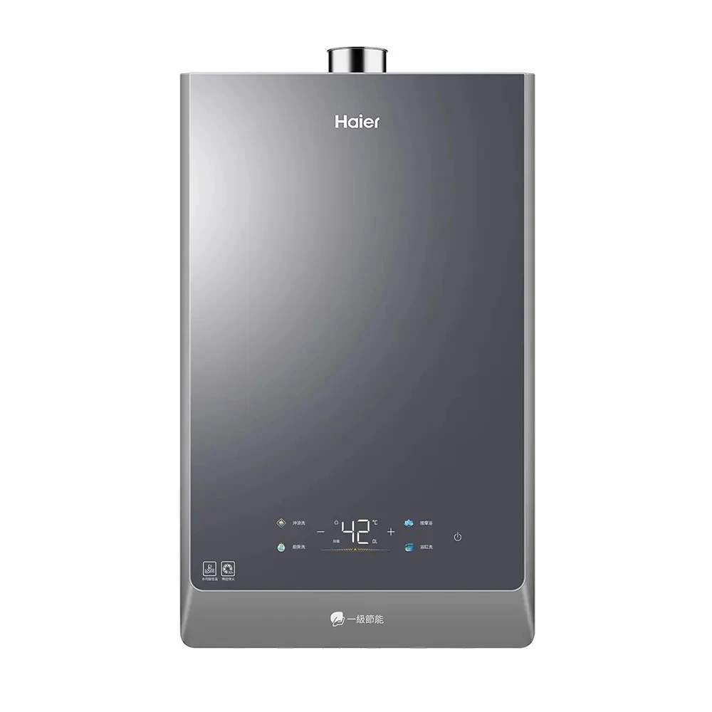 《Haier 海爾》16L  一級能效 冷凝式節能燃氣熱水器-16L(JSLQ 29-16GH FNG1)
