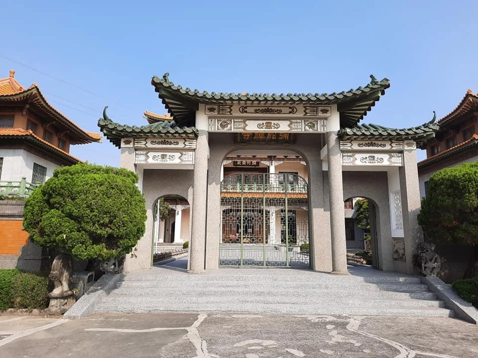 九頭龍竹籬笆 | 日式造景