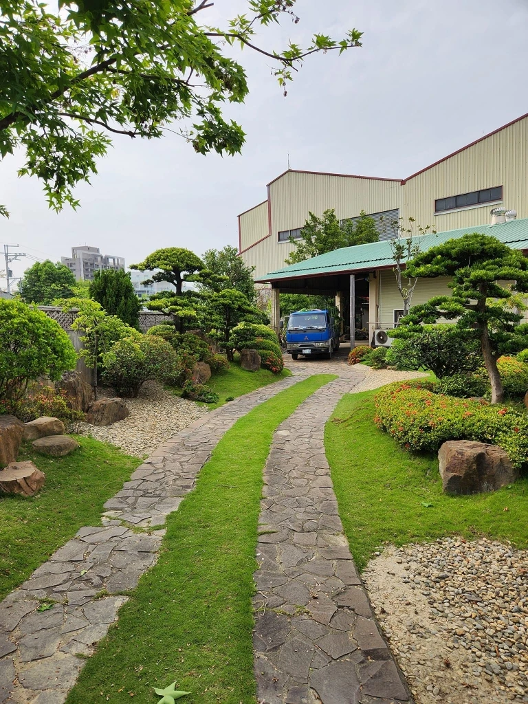 員林施公舘 | 彰化庭園保養