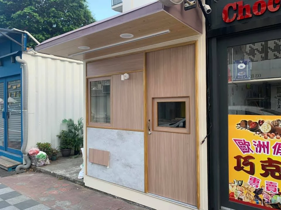 花蓮店面裝潢
