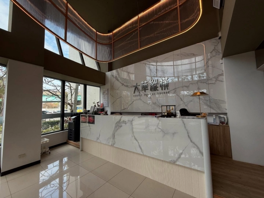 台中接待中心室內裝潢