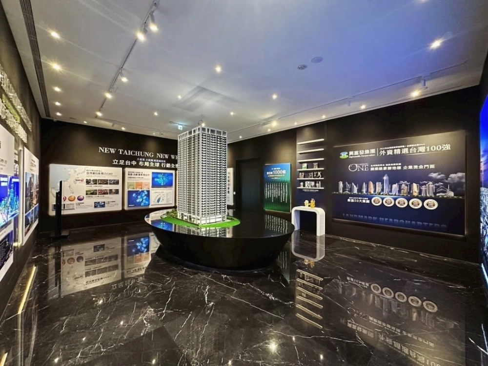 鼎盛微型商辦-台中室內裝修