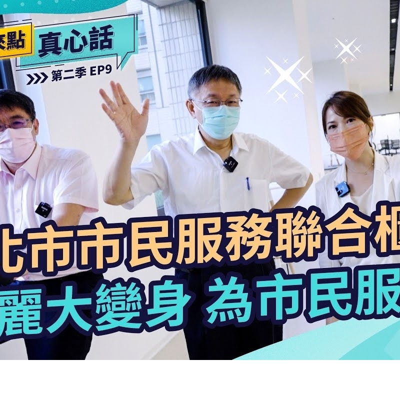 【鋼構防火改善】快速又省成本-鋼構防火板