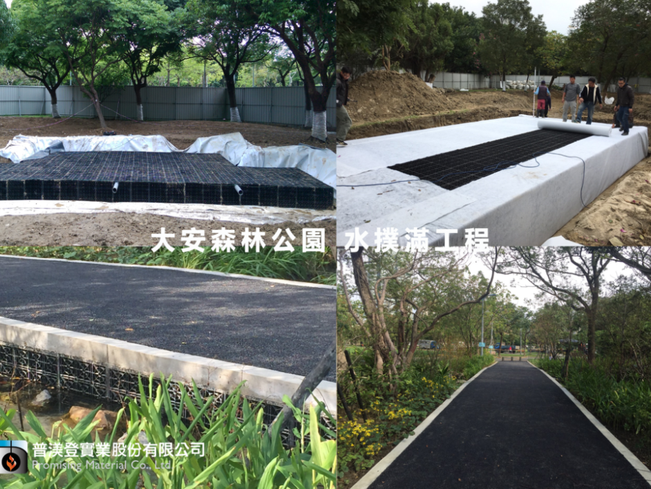 水撲滿-針對臺灣水資源緊缺情況所發揮之循環利用效能