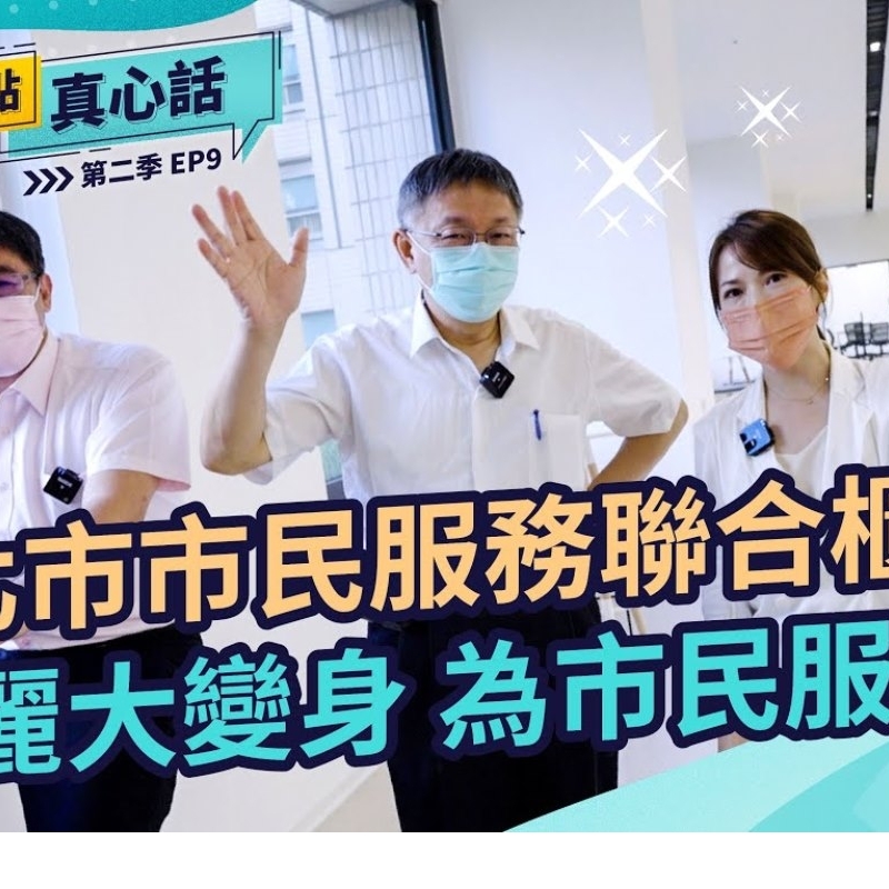 【鋼構防火改善】快速又省成本-鋼構防火板