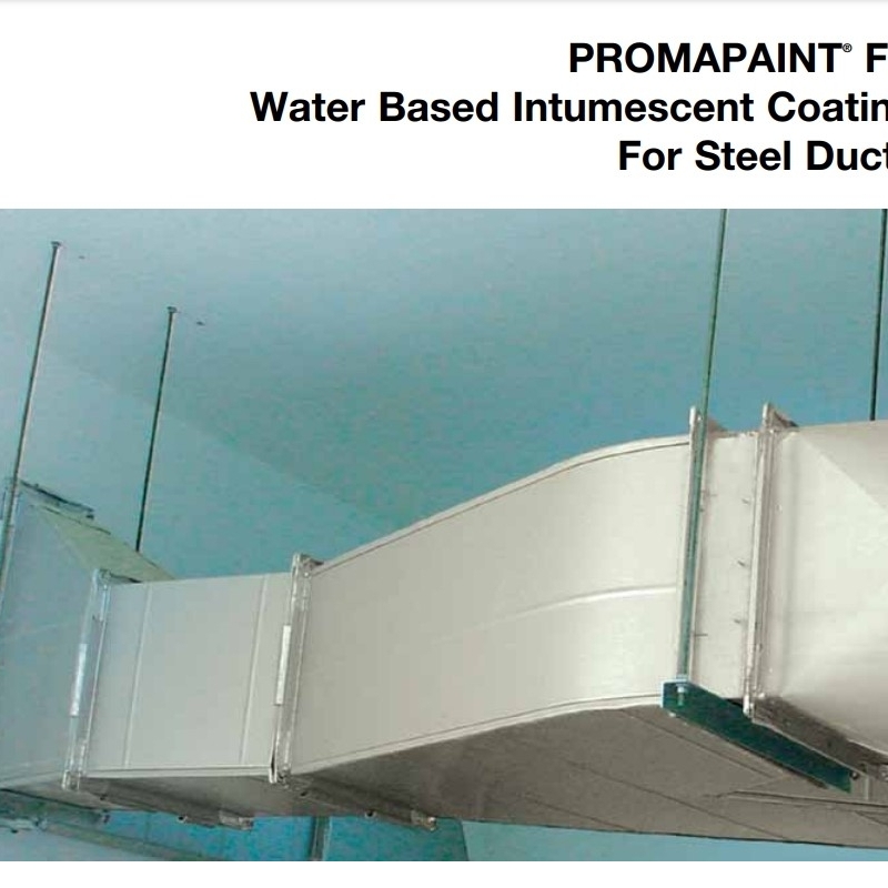 鐵皮風管專用防火漆-水性防火膨脹漆PROMAPAINT-FD