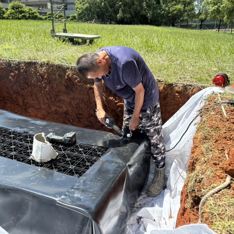 水撲滿-水資源管理指南
