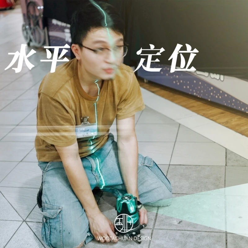 【施工分享】新竹竹北 水平校樣-新竹裝潢統包工程知識分享紀錄
