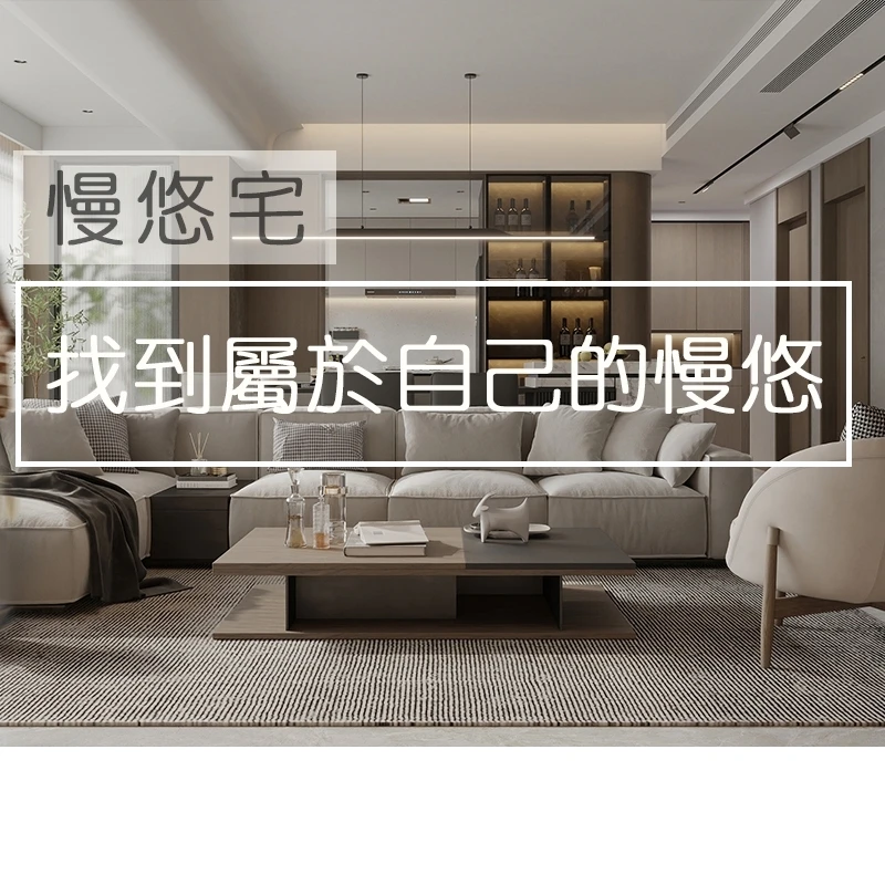 【吾他川】 新竹竹北室內設計［經典，自然川流不息］WOOTACHUANDESIGN (Projec: